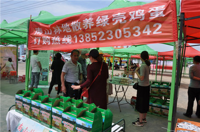 2017盱眙雨山茶文化節(jié)暨農(nóng)副產(chǎn)品博覽會(huì)拉開序幕